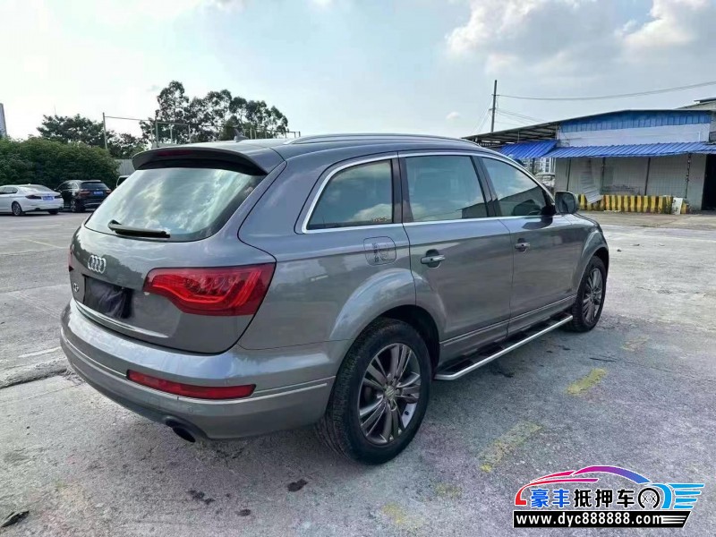 11年奥迪Q7轿车抵押车出售