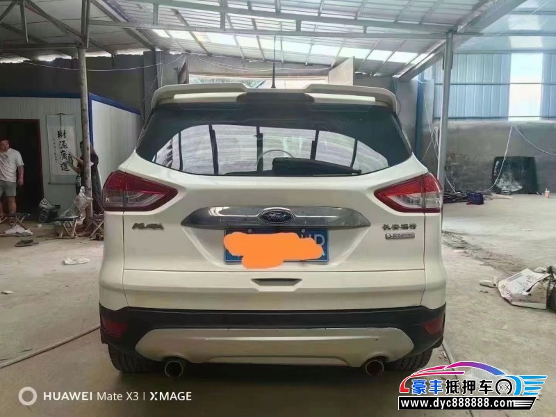 13年福特翼虎轿车抵押车出售