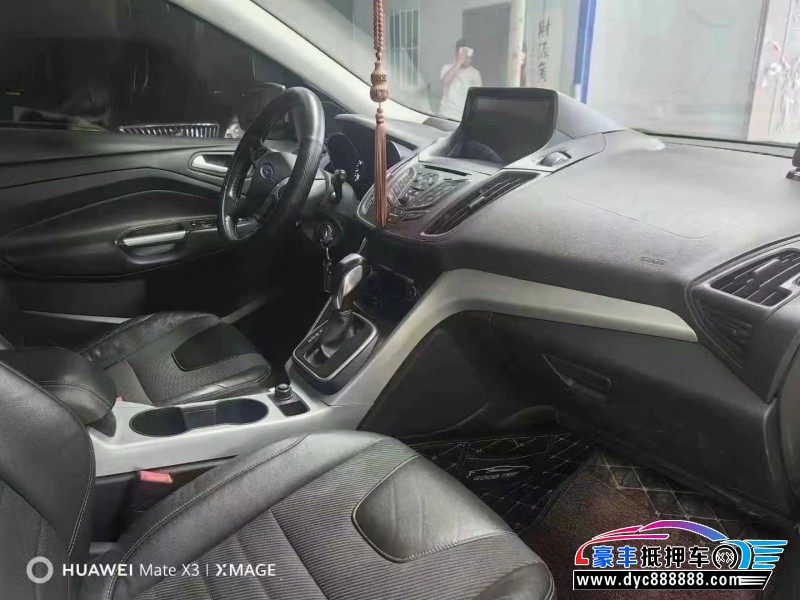 13年福特翼虎轿车抵押车出售