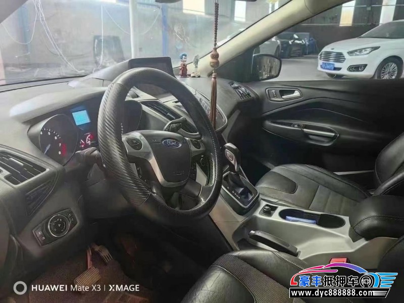 13年福特翼虎轿车抵押车出售