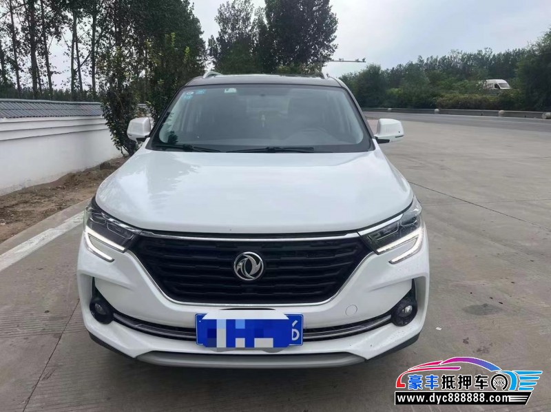 20年东风风行T5轿车抵押车出售