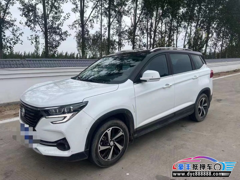 20年东风风行T5轿车抵押车出售