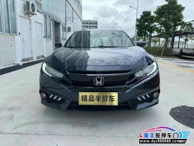 18年本田思域轿车抵押车出售