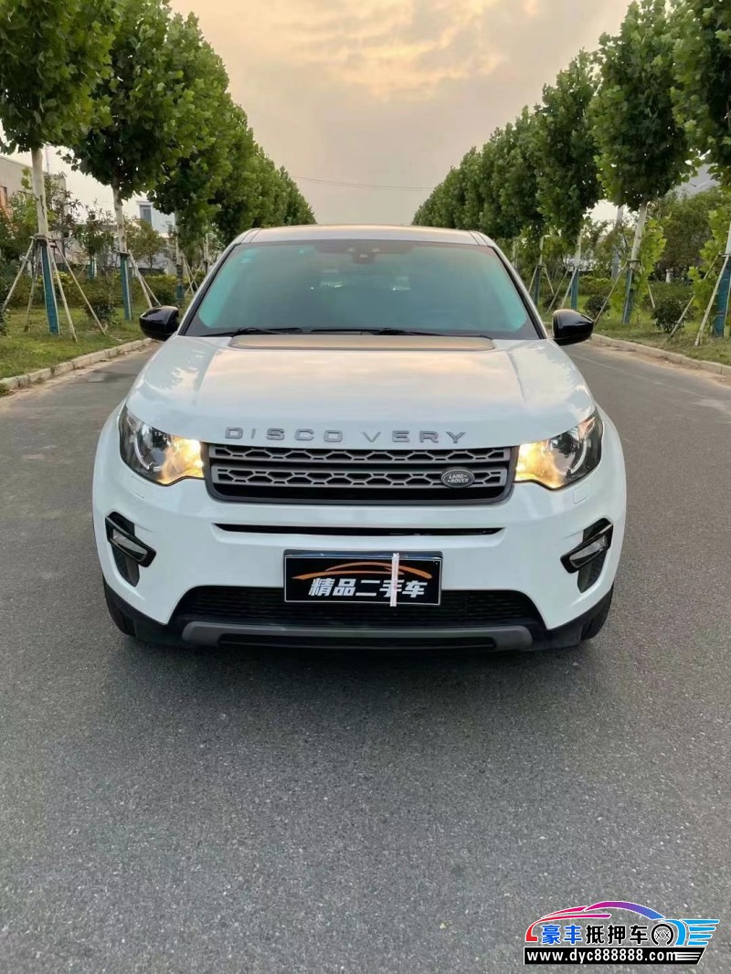 16年路虎发现神行SUV抵押车出售