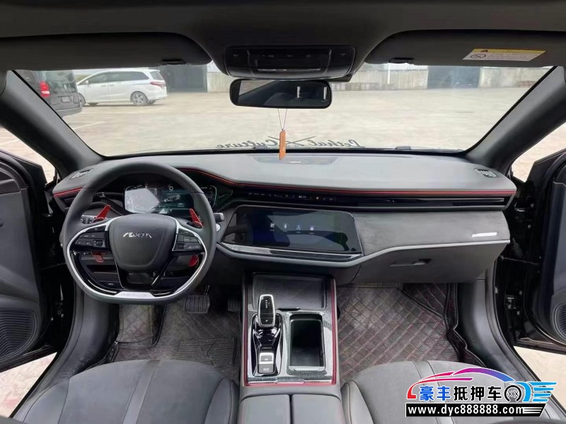 23年东风风神奕炫轿车抵押车出售