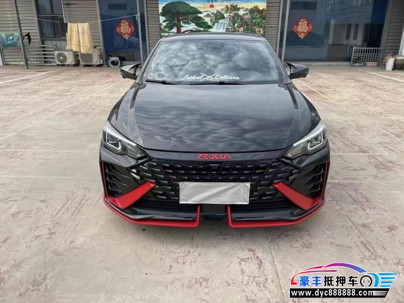 23年东风风神奕炫轿车抵押车出售