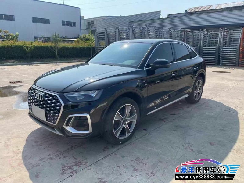 22年奥迪Q5轿车抵押车出售