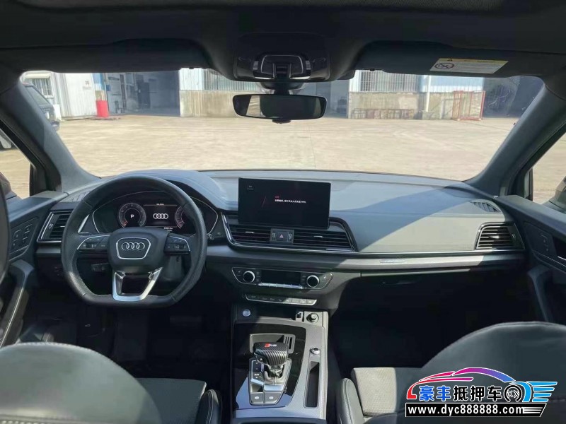 22年奥迪Q5轿车抵押车出售