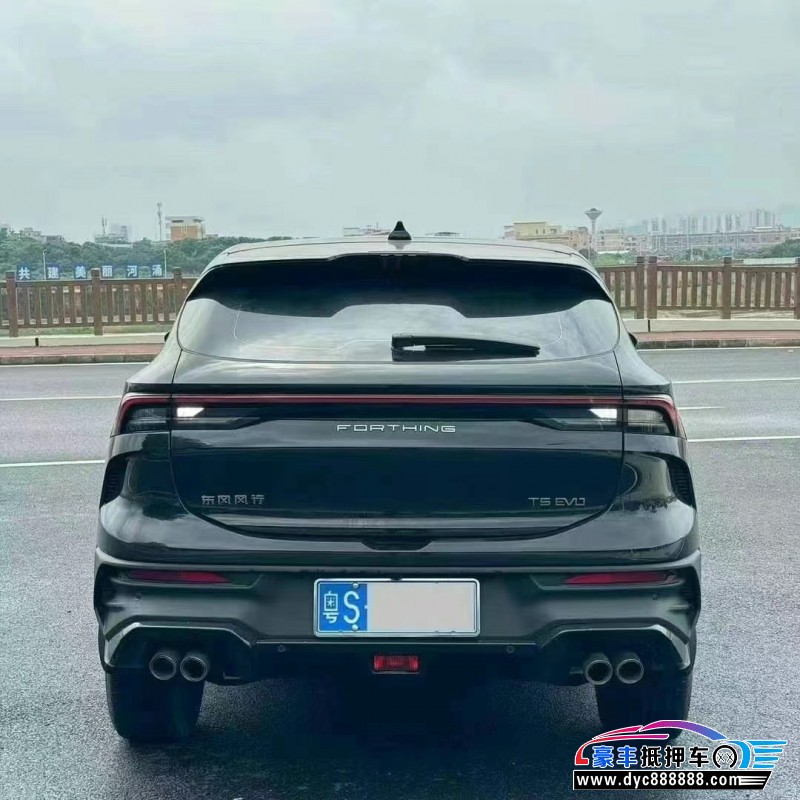 24年东风风行T5轿车抵押车出售