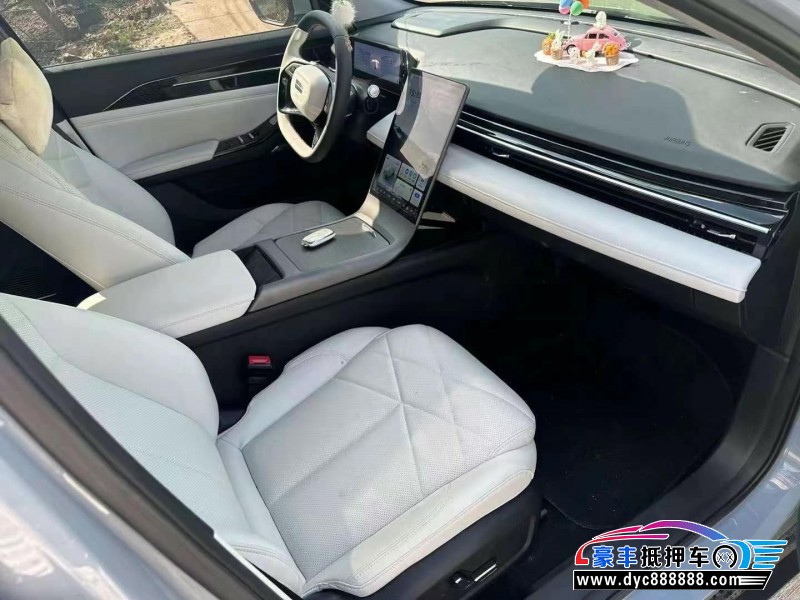 23年吉利银河L6轿车抵押车出售