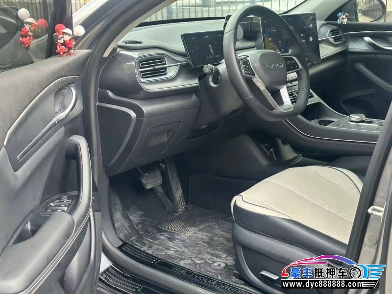 23年比亚迪驱逐舰轿车抵押车出售