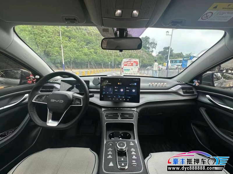 23年比亚迪驱逐舰轿车抵押车出售