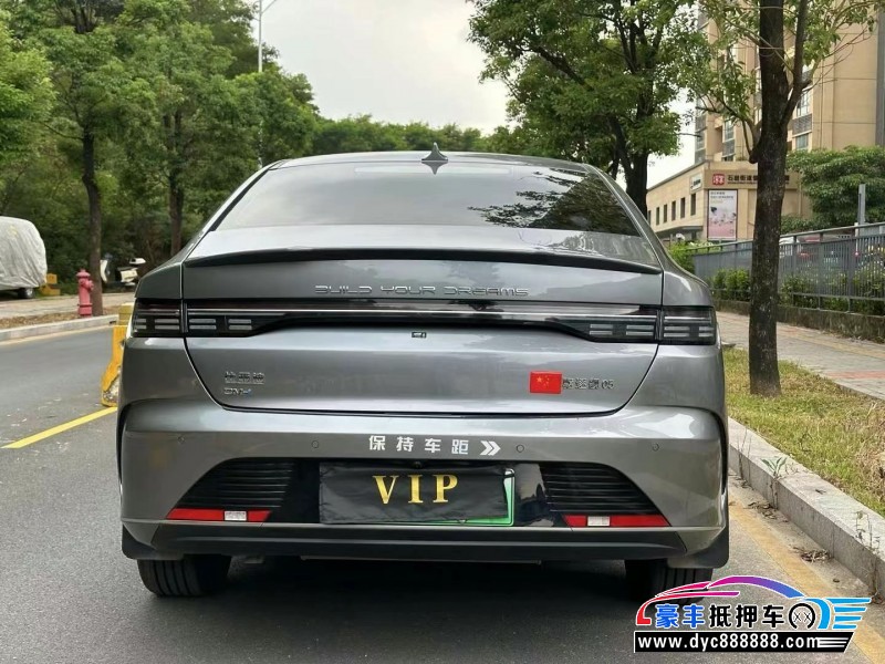 23年比亚迪驱逐舰轿车抵押车出售