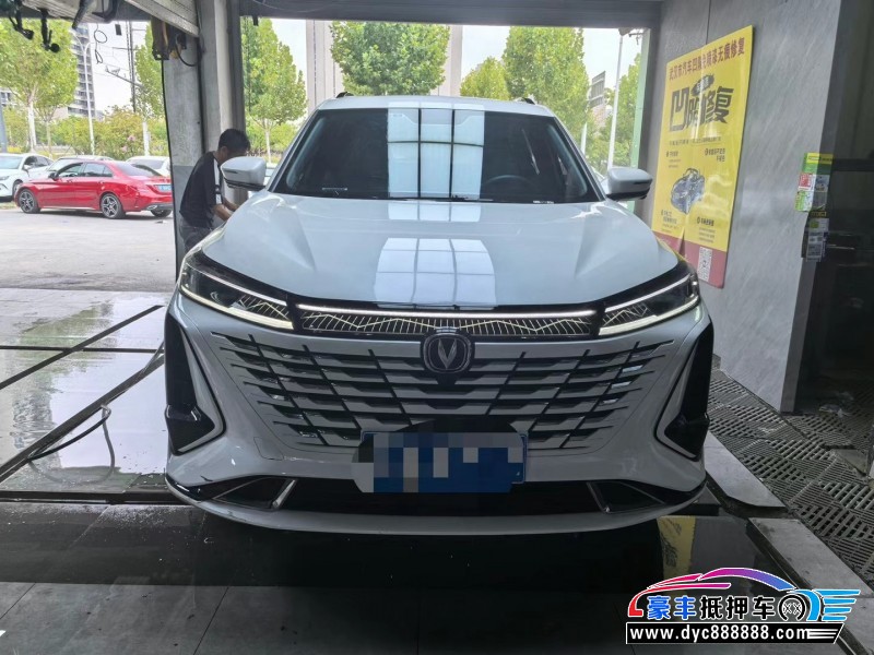 24年长安CS75轿车抵押车出售