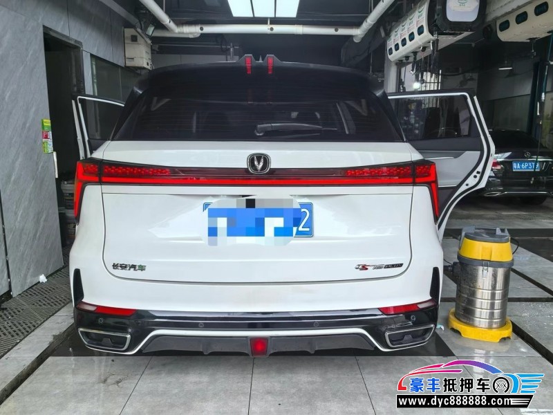 24年长安CS75轿车抵押车出售