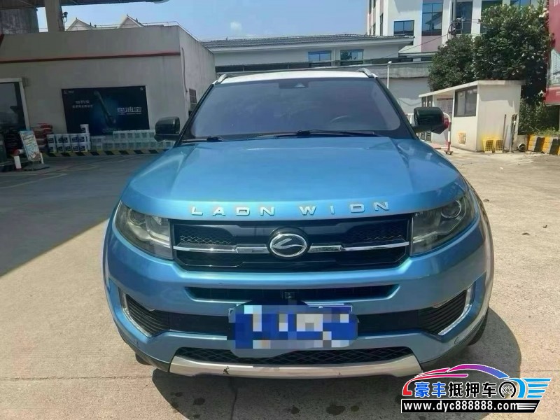 16年陆风X7轿车抵押车出售