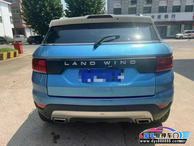 16年陆风X7轿车抵押车出售