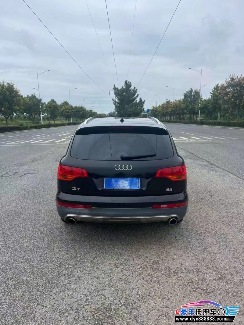 09年奥迪Q7轿车抵押车出售