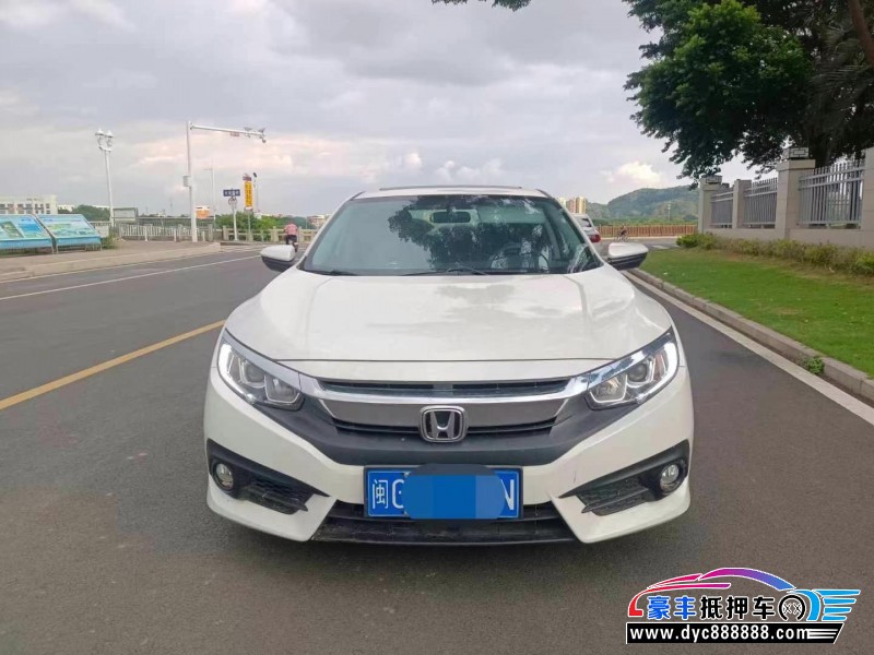 18年本田思域轿车抵押车出售