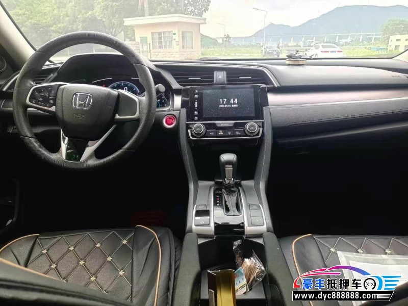 18年本田思域轿车抵押车出售