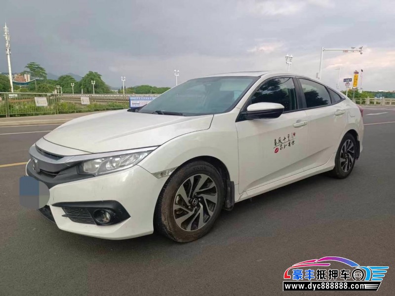 18年本田思域轿车抵押车出售