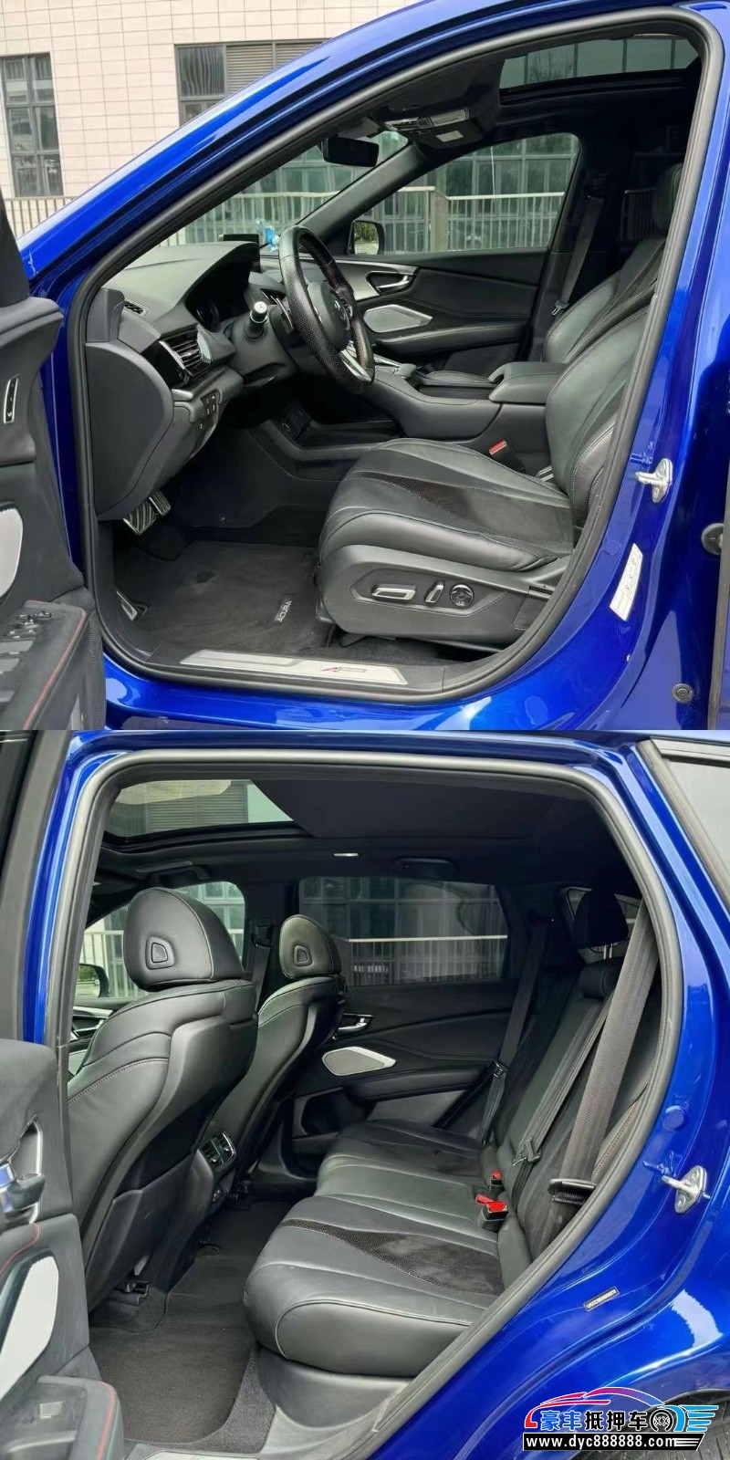 21年讴歌RDX轿车抵押车出售