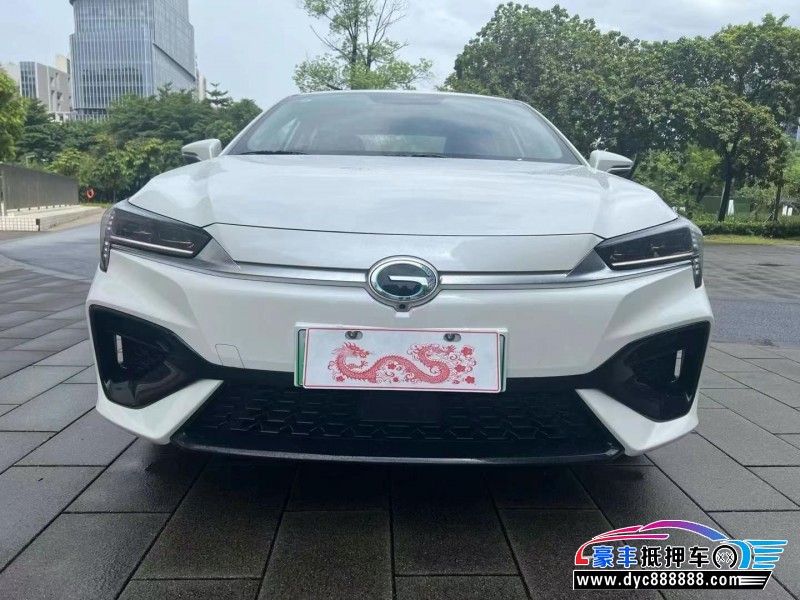 24年埃安魅S580轿车抵押车出售