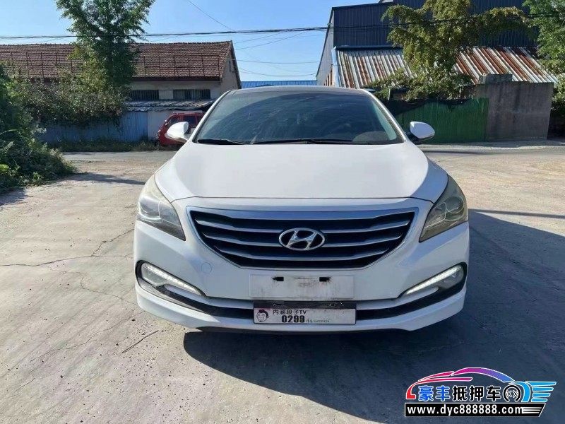 17年现代名图轿车抵押车出售