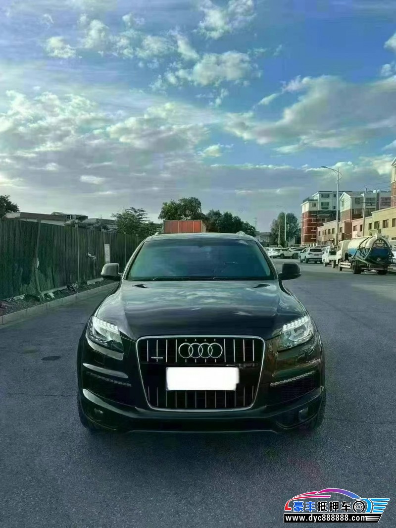 15年奥迪Q7轿车抵押车出售