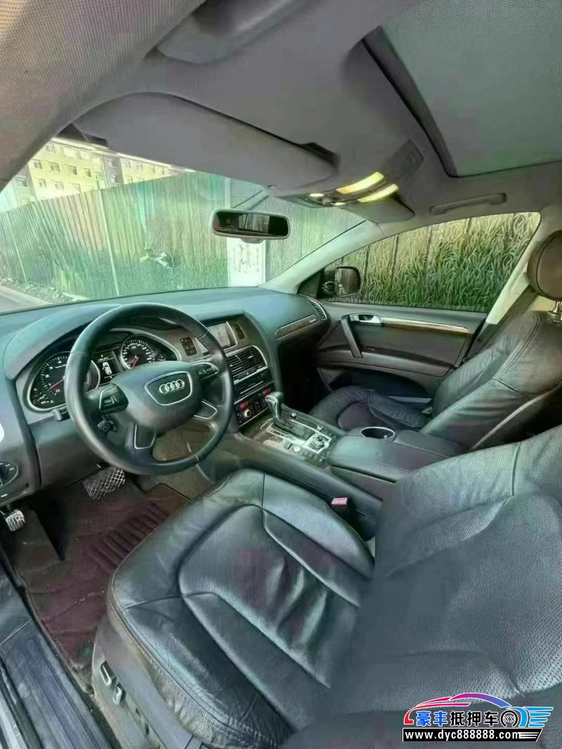 15年奥迪Q7轿车抵押车出售