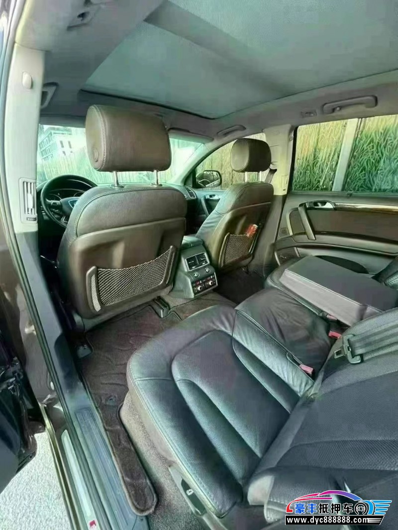 15年奥迪Q7轿车抵押车出售