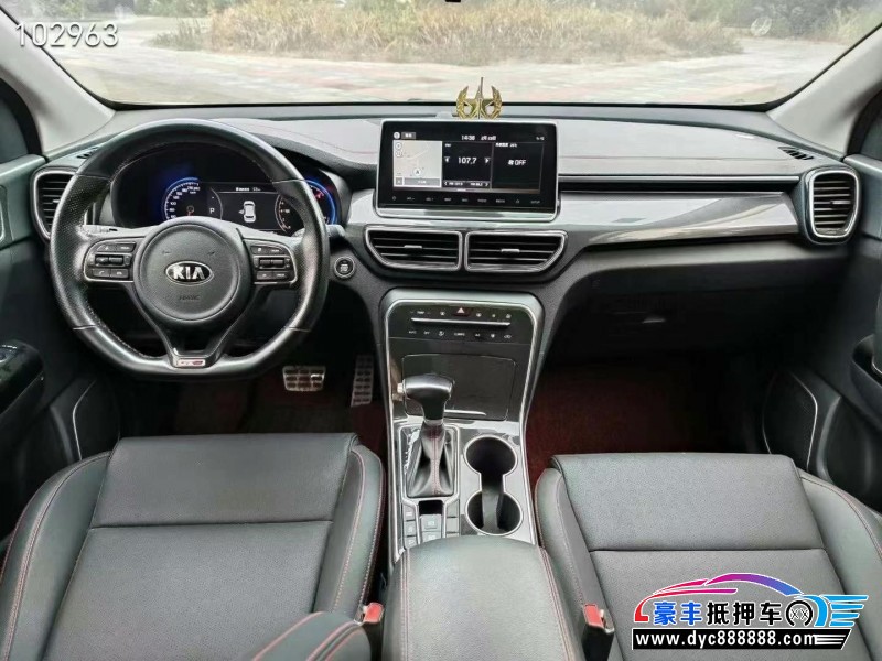 20年起亚KX5轿车抵押车出售