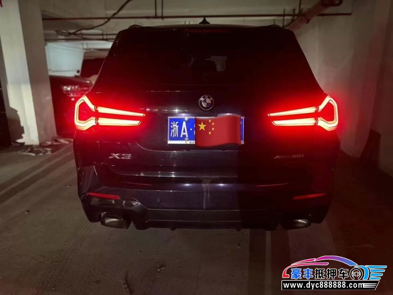 22年宝马X3轿车抵押车出售