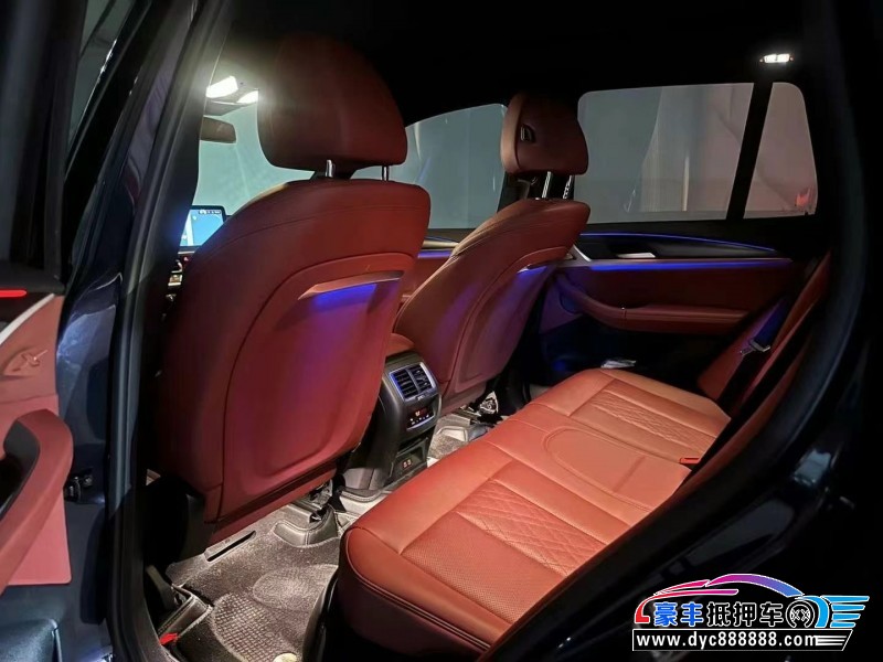 22年宝马X3轿车抵押车出售