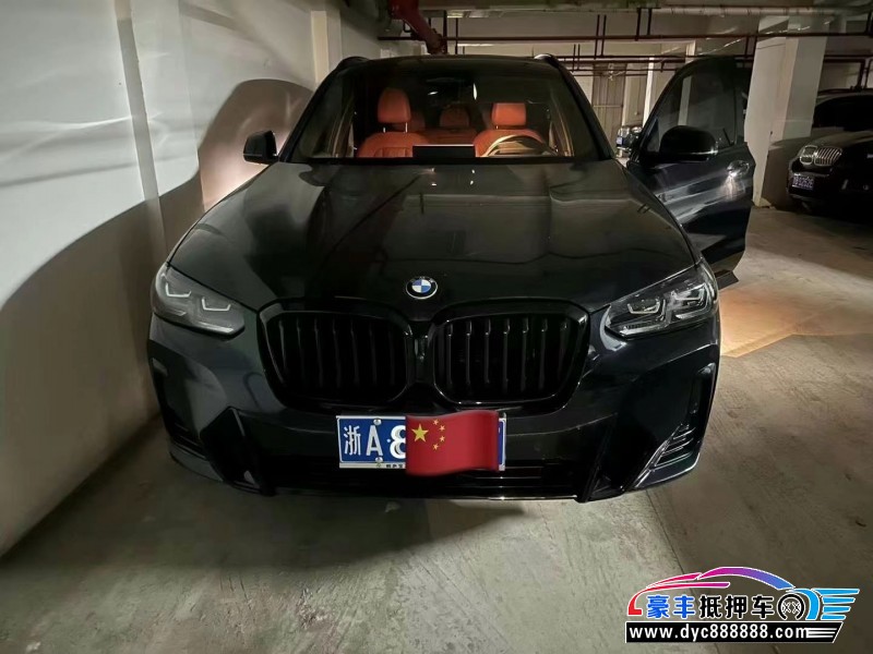 22年宝马X3轿车抵押车出售