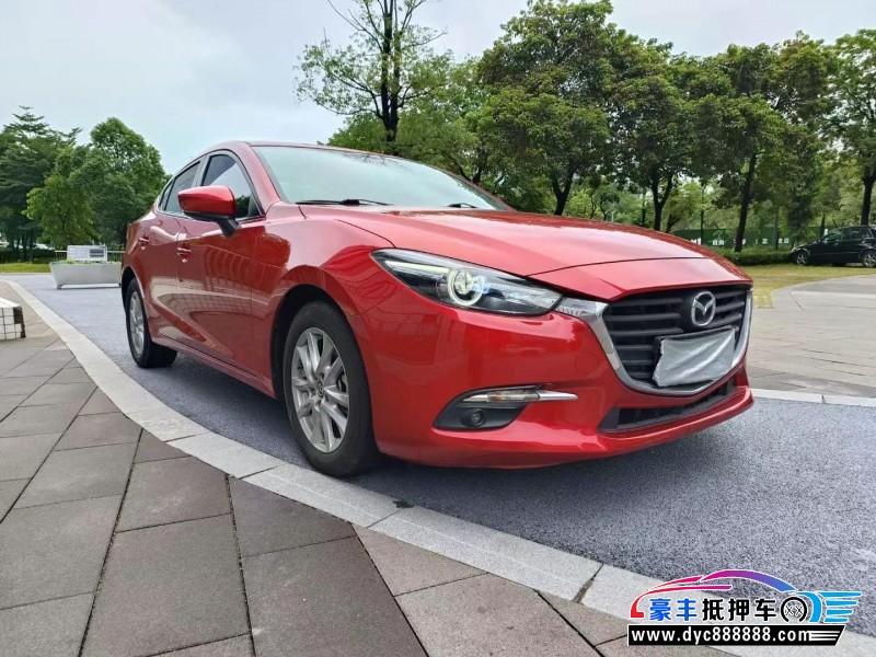 20年马自达昂克赛拉轿车抵押车出售