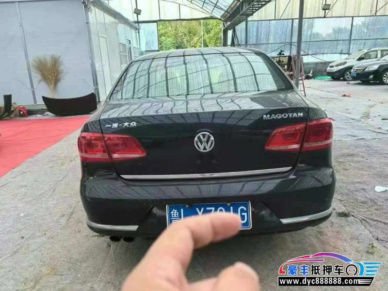 16年大众迈腾轿车抵押车出售