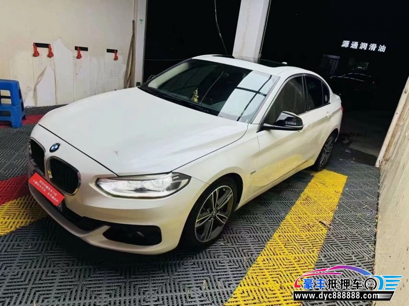 18年宝马1系轿车抵押车出售