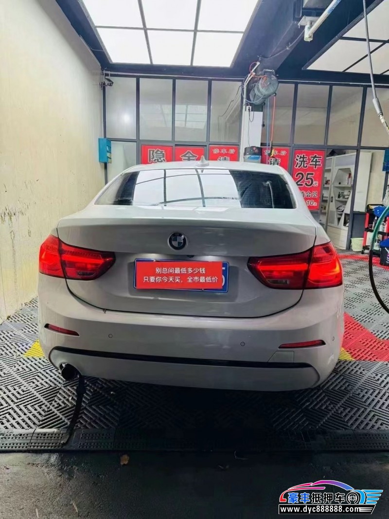 18年宝马1系轿车抵押车出售