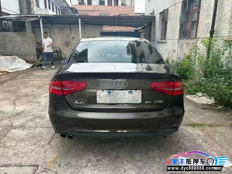 16年奥迪A4轿车抵押车出售