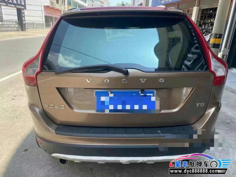 13年沃尔沃XC60轿车抵押车出售