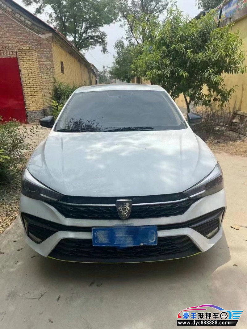 23年荣威i5轿车抵押车出售