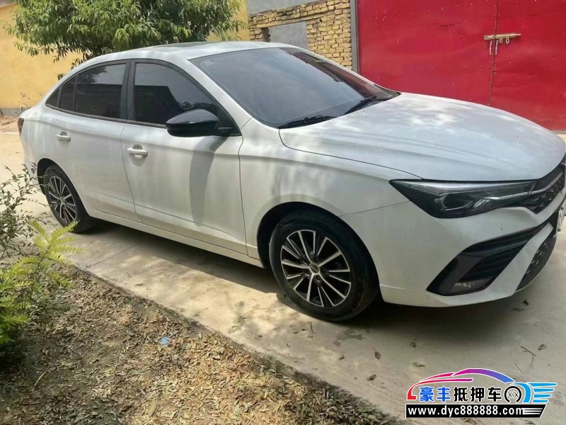 23年荣威i5轿车抵押车出售