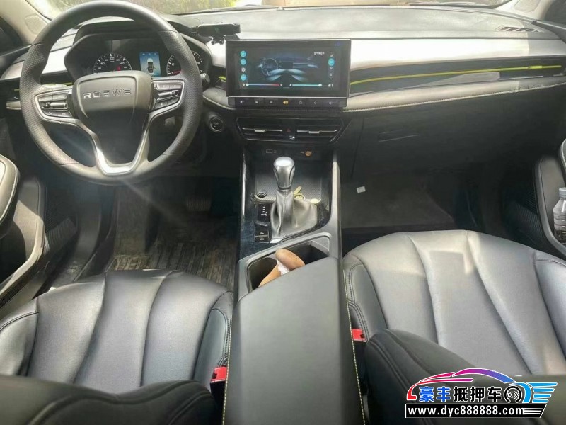 23年荣威i5轿车抵押车出售