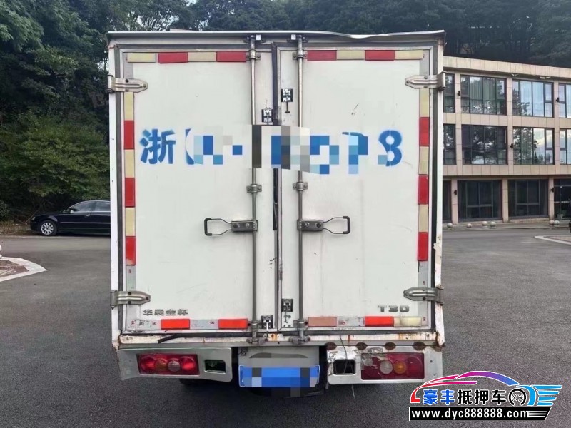 20年金杯T30轿车抵押车出售