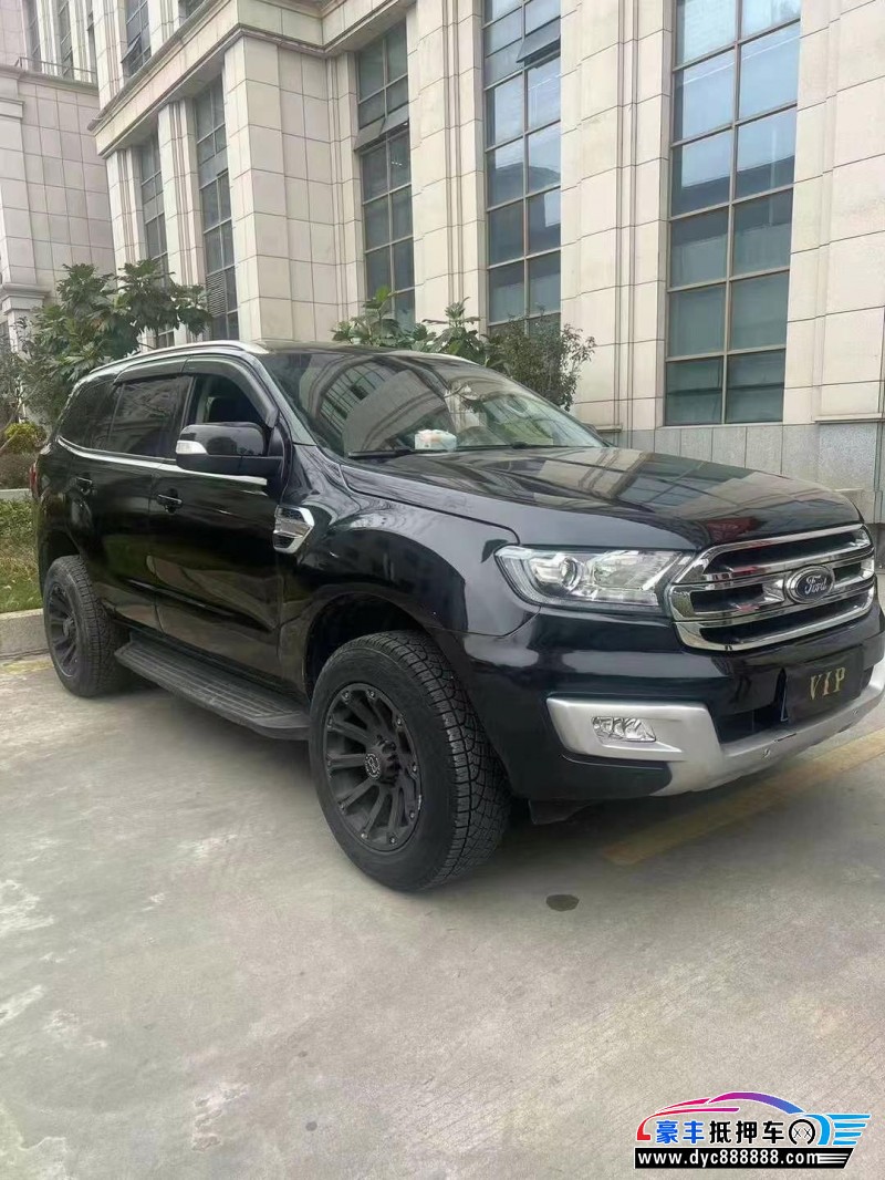 17年福特撼路者轿车抵押车出售