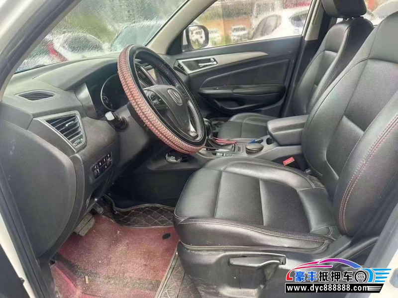 16年长安CS75轿车抵押车出售