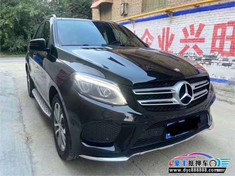 15年奔驰GLE轿车抵押车出售