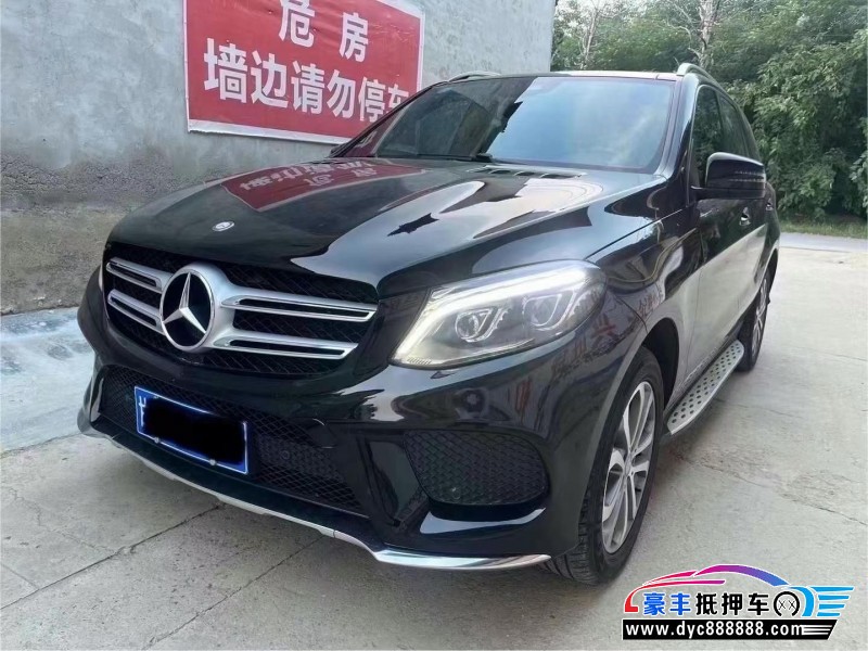 15年奔驰GLE轿车抵押车出售