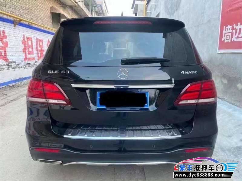 15年奔驰GLE轿车抵押车出售